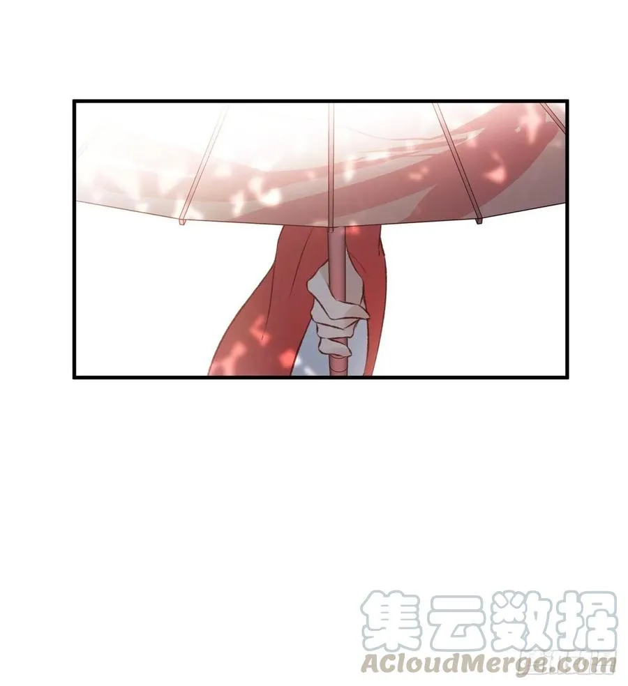 老娘终于杀回来了 第13页