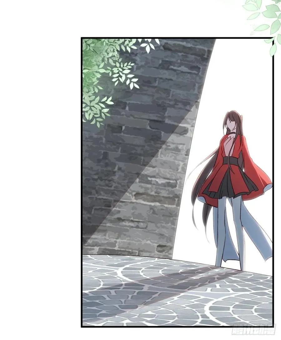 老娘终于杀回来了 第36页