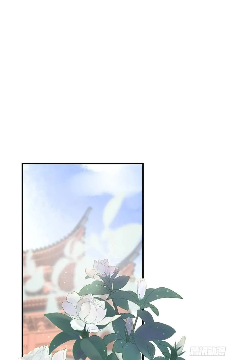 重逢 第2页
