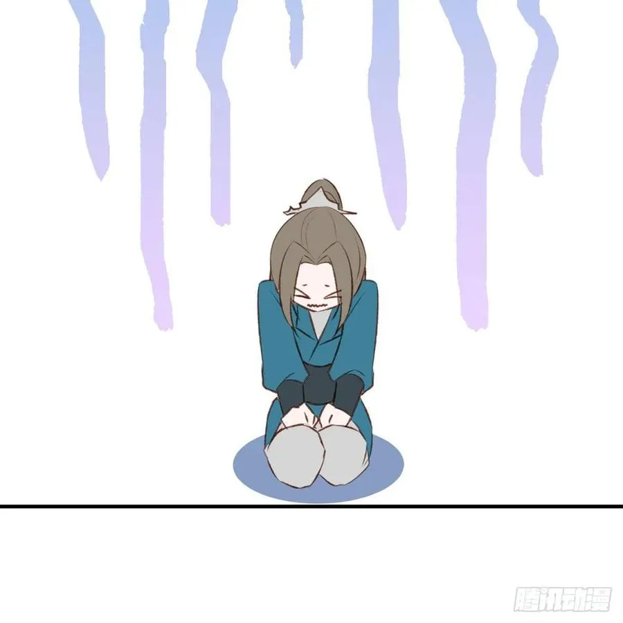 你的未来会一直有我 第27页