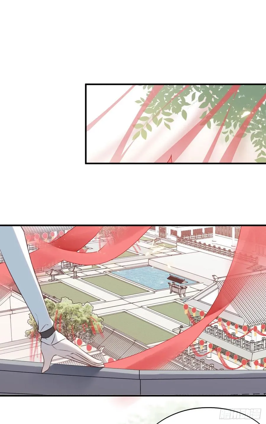带着老公去抢亲 第11页