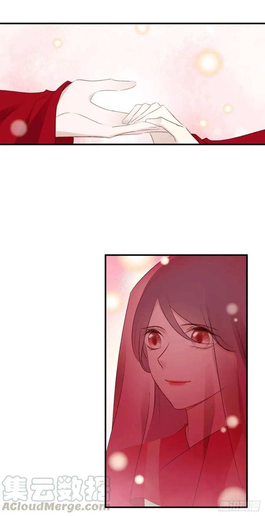 带着老公去抢亲 第19页