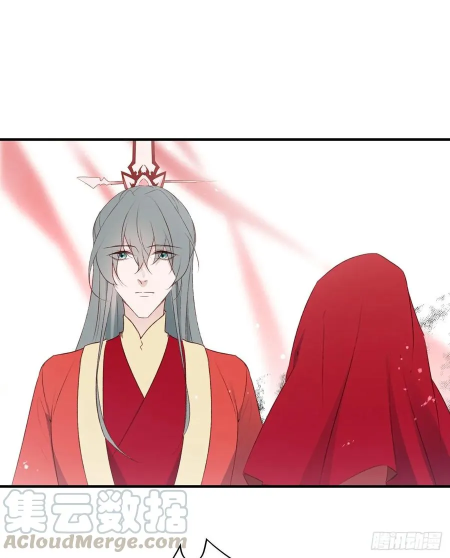 带着老公去抢亲 第22页