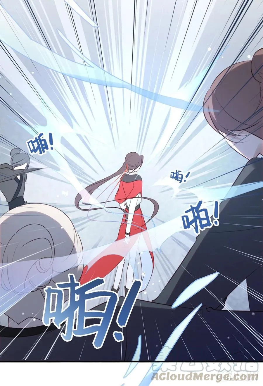 带着老公去抢亲 第31页