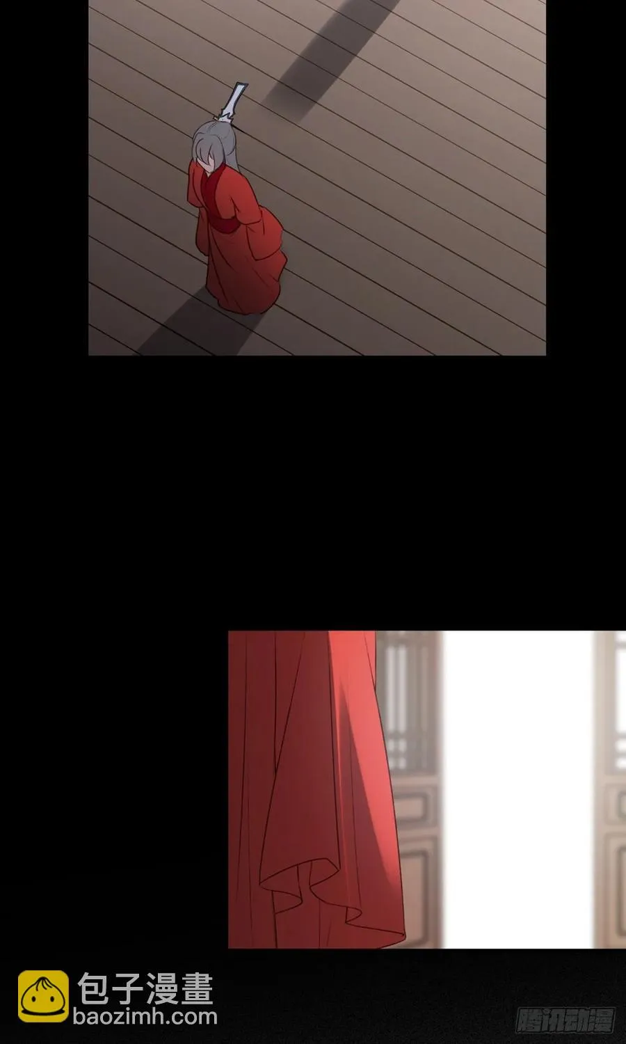 国师予真相，骗身又骗心 第19页