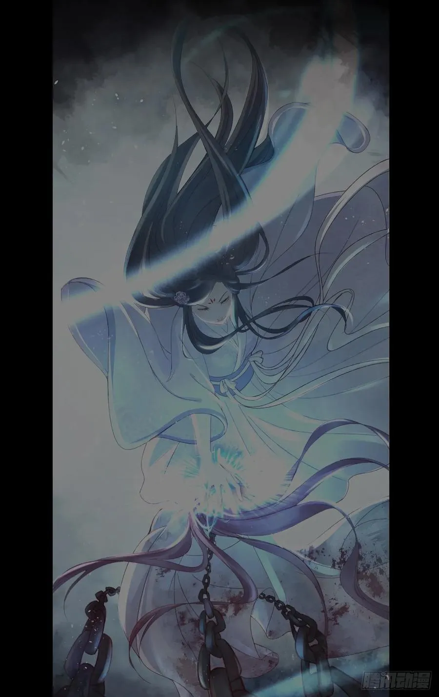 国师予真相，骗身又骗心 第36页