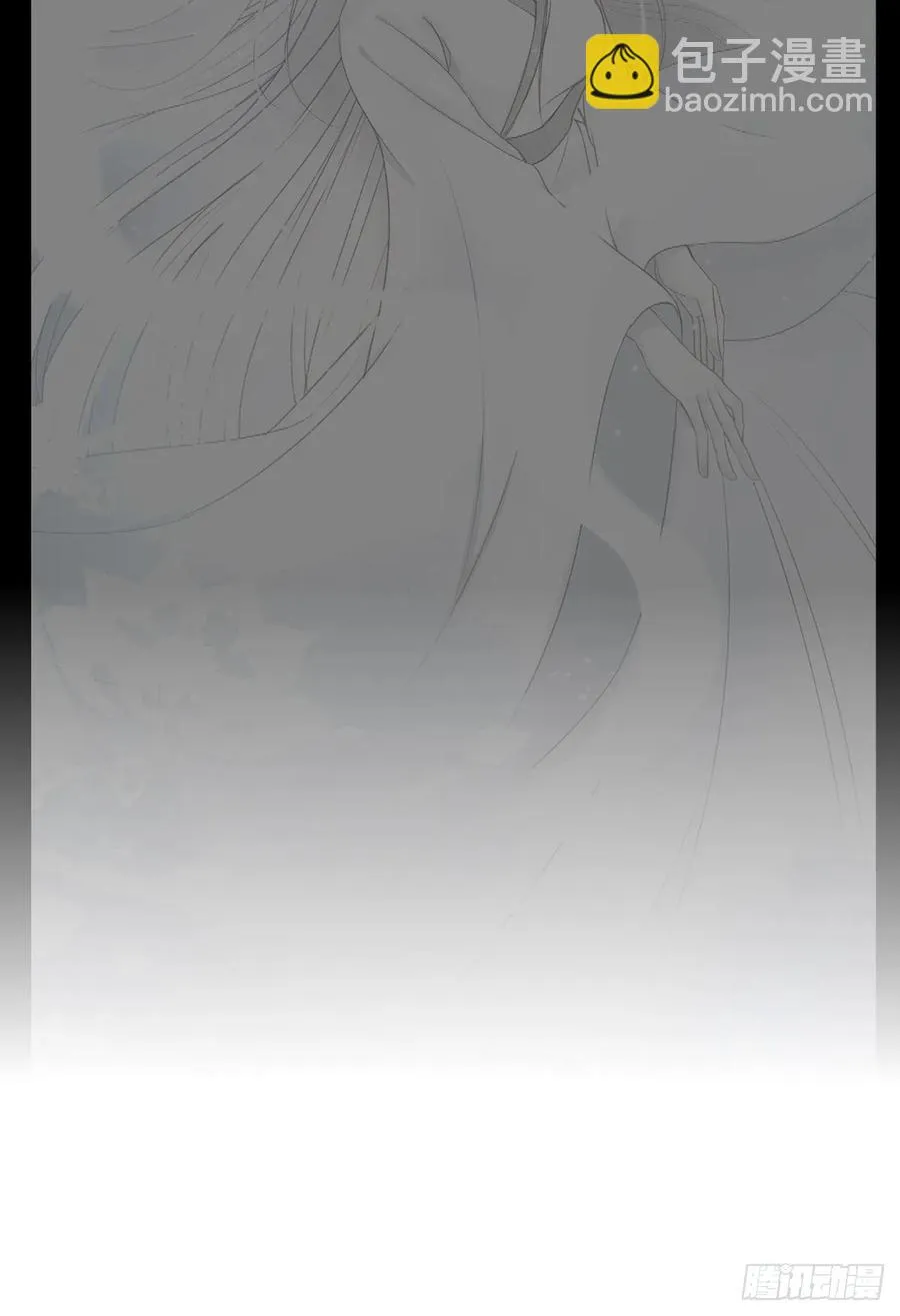国师予真相，骗身又骗心 第38页