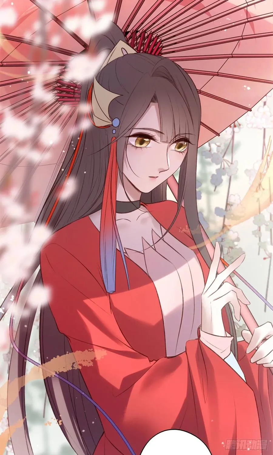 席瑾的心思 第26页