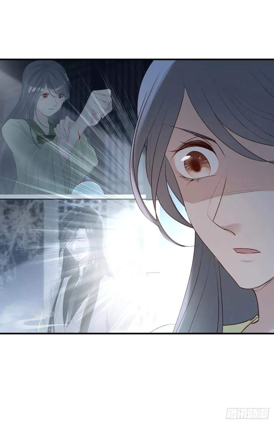 赐婚 第21页
