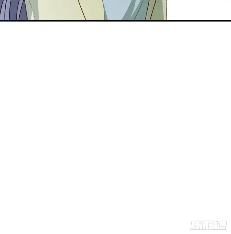 赐婚 第41页