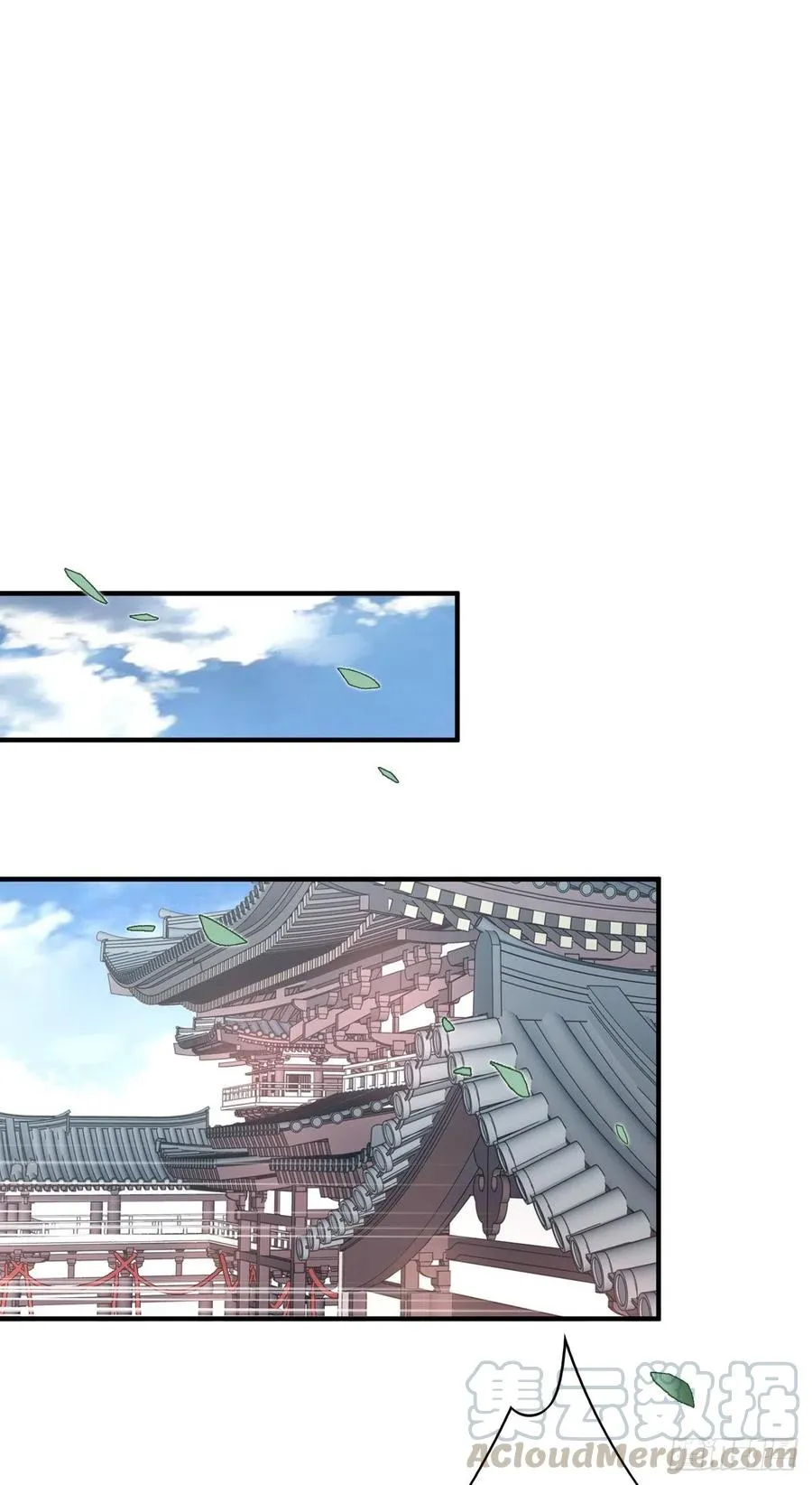 席瑾的报复④ 第10页