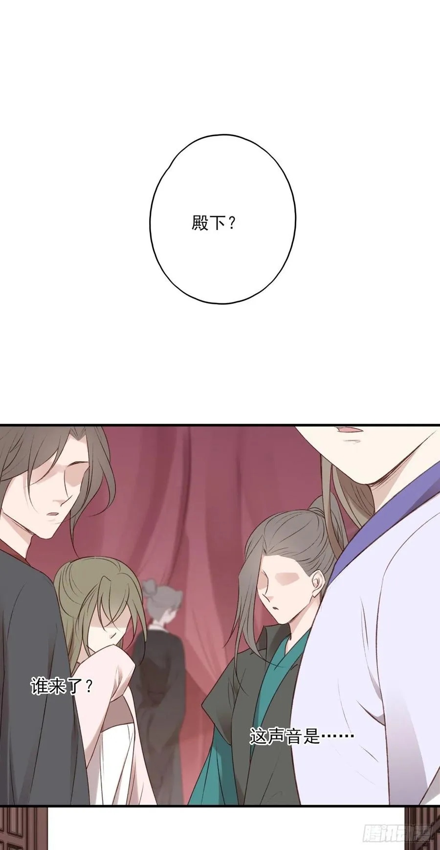 席瑾的报复④ 第35页