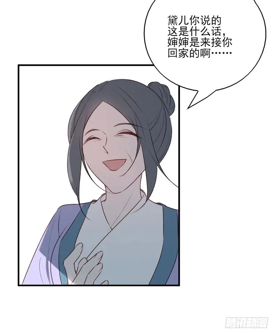 正好闲着有点闷，这边傻逼找上门 第20页