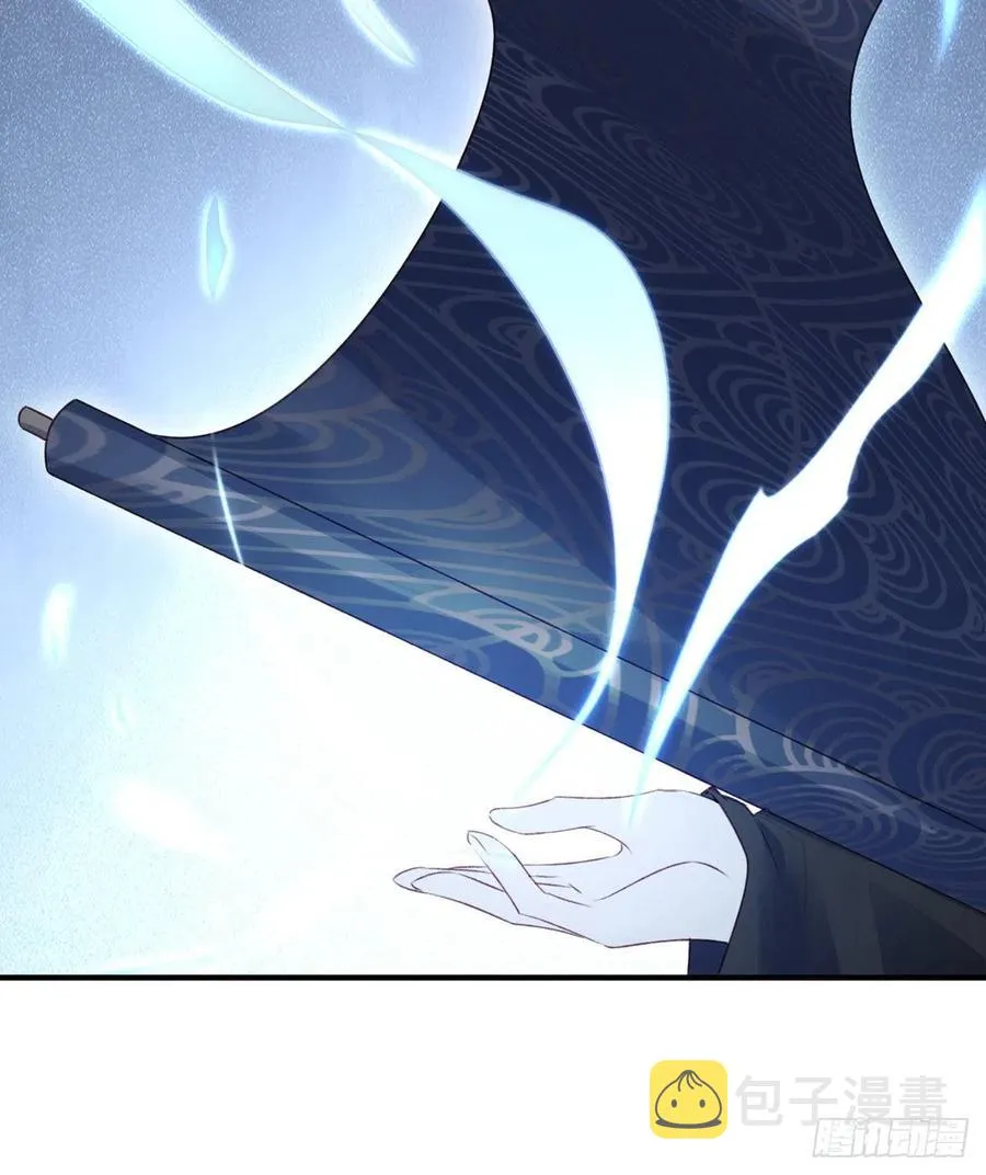 国师每天的日常，忽悠这来忽悠那 第15页
