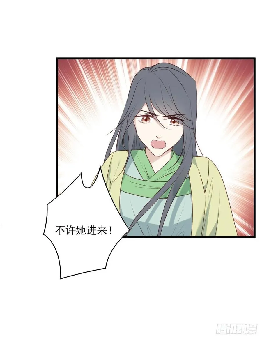 我悟了！(ง •̀ ω•́)ง 第3页