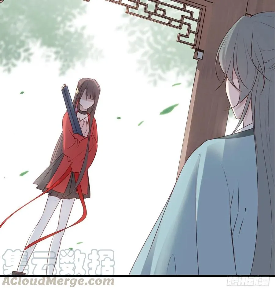 我悟了！(ง •̀ ω•́)ง 第7页