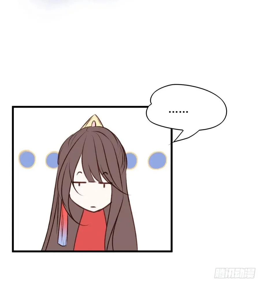 我悟了！(ง •̀ ω•́)ง 第12页