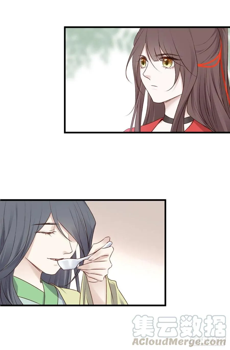 我悟了！(ง •̀ ω•́)ง 第19页