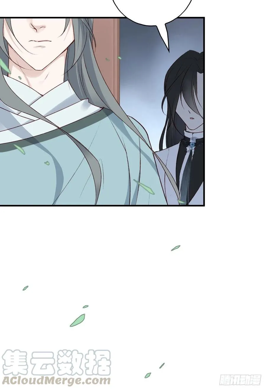 泼妇欺上台，傻逼脚下踩 第19页