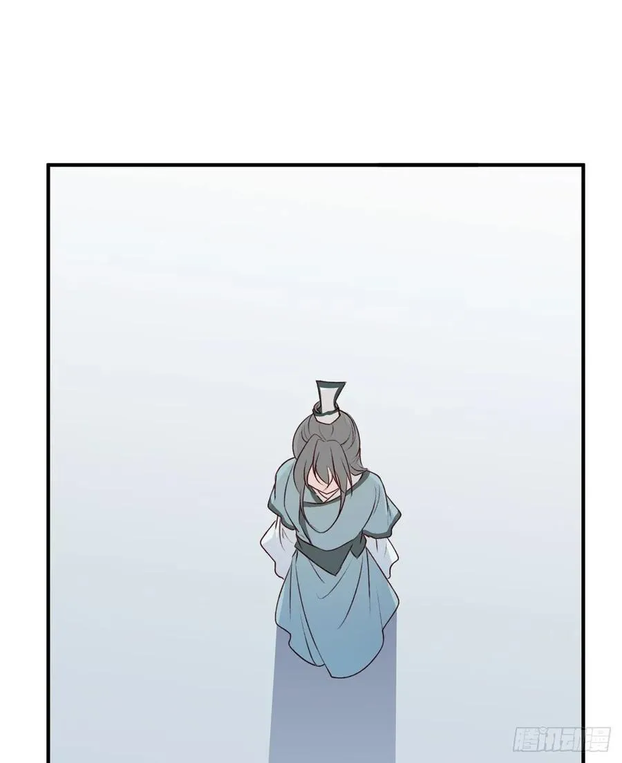 泼妇欺上台，傻逼脚下踩 第21页