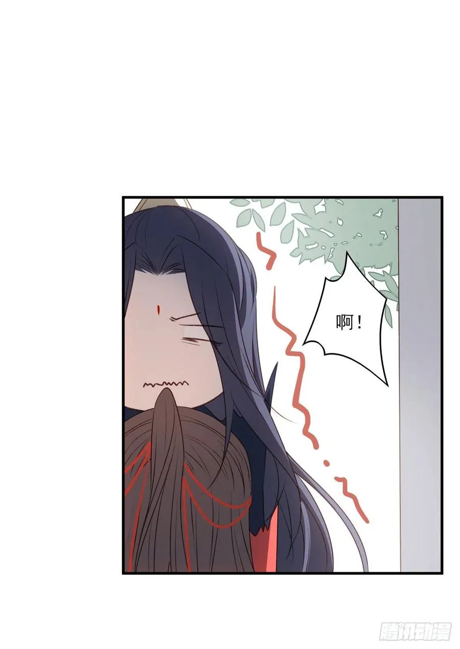回家 第12页