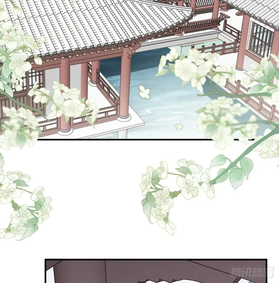 回家 第24页