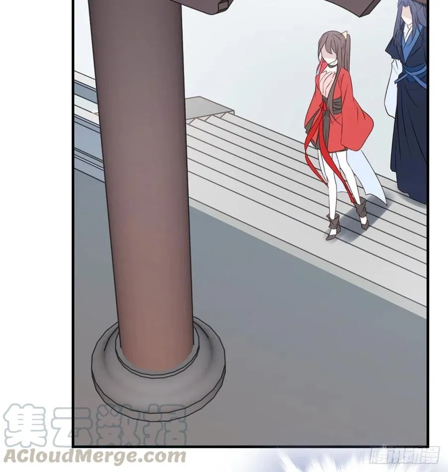 回家 第25页