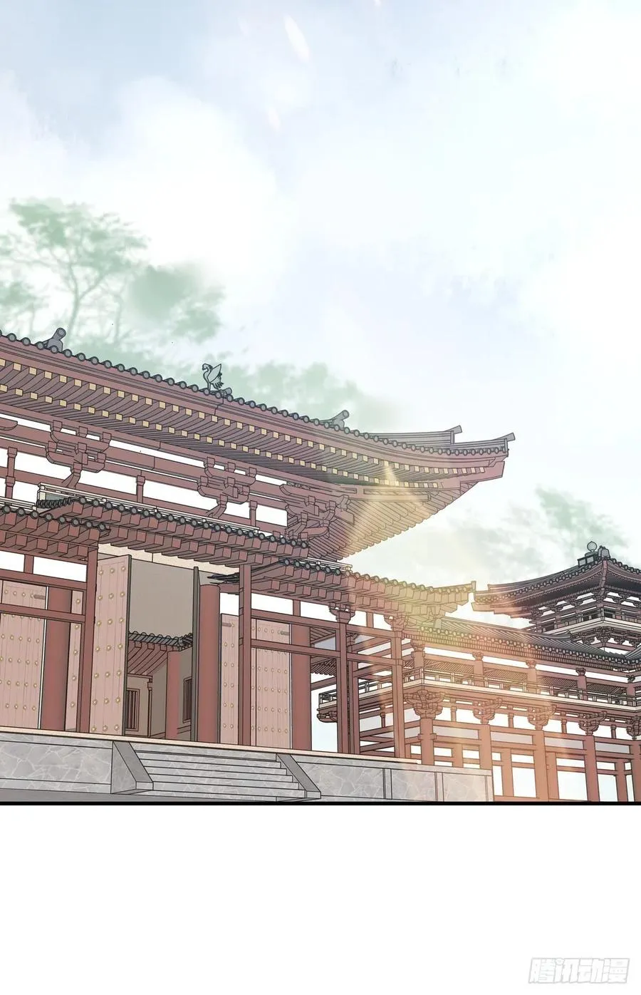 “天凤国” 第11页