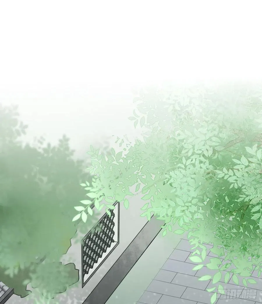 姐姐，跟我走吧！ 第2页