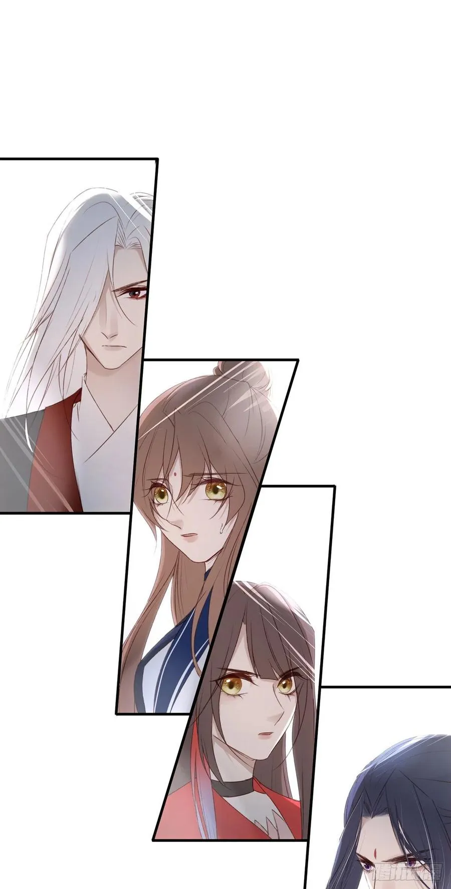姐姐，跟我走吧！ 第27页
