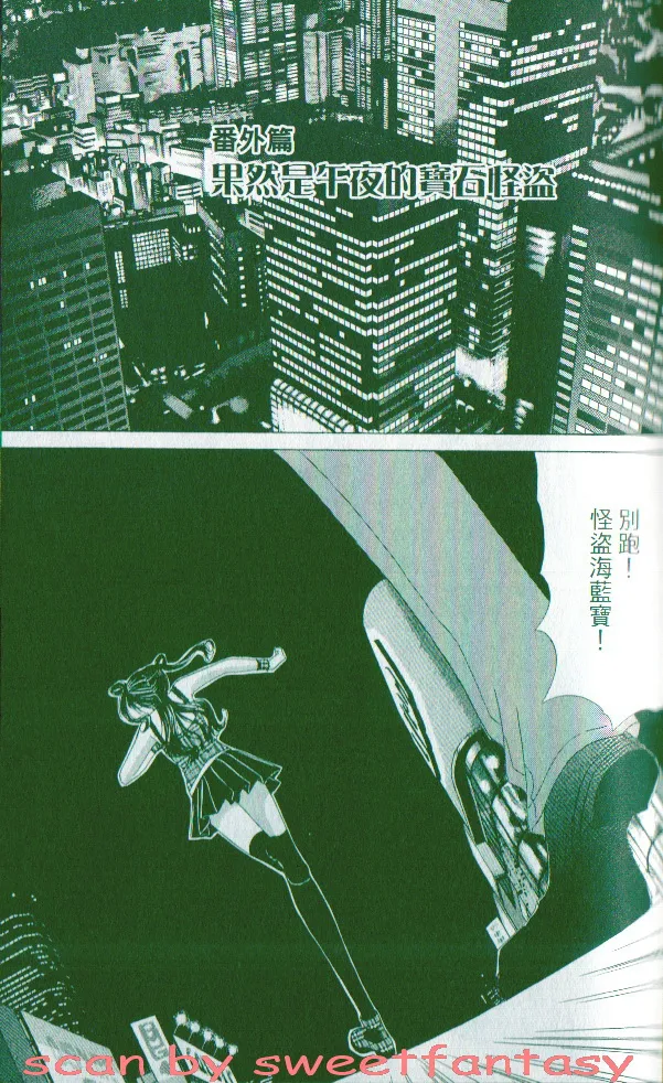 第1卷 第27页