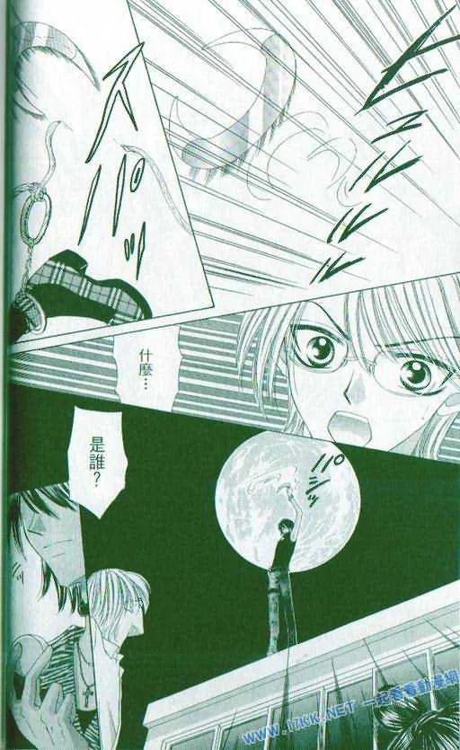第1卷 第29页