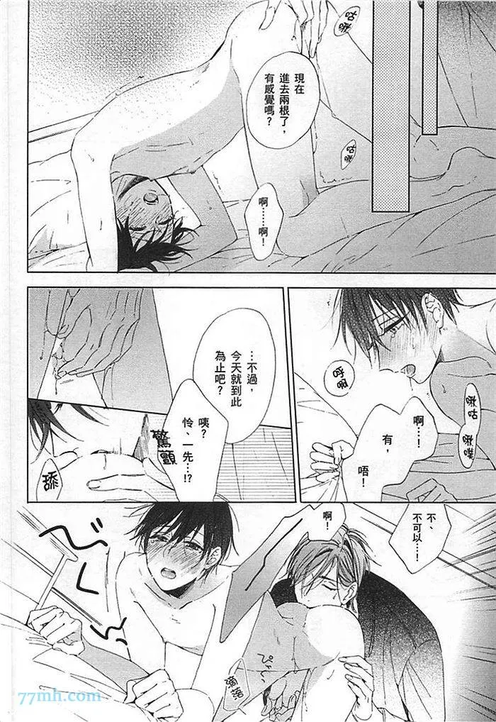 第1卷 第122页