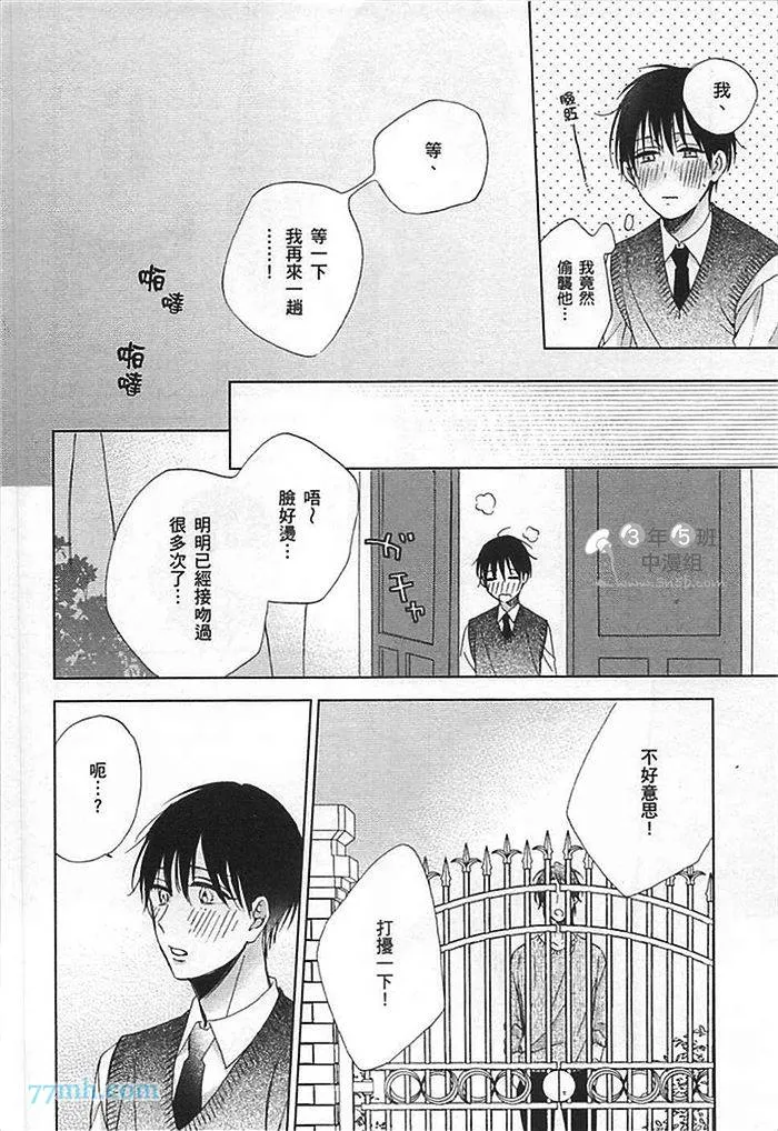 第1卷 第152页