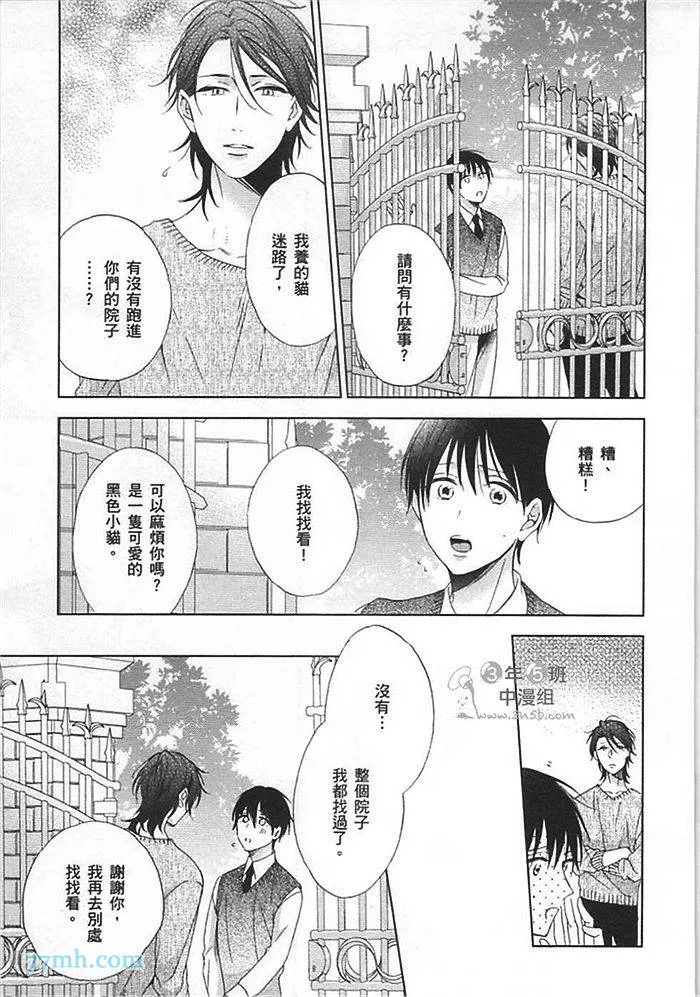 第1卷 第153页