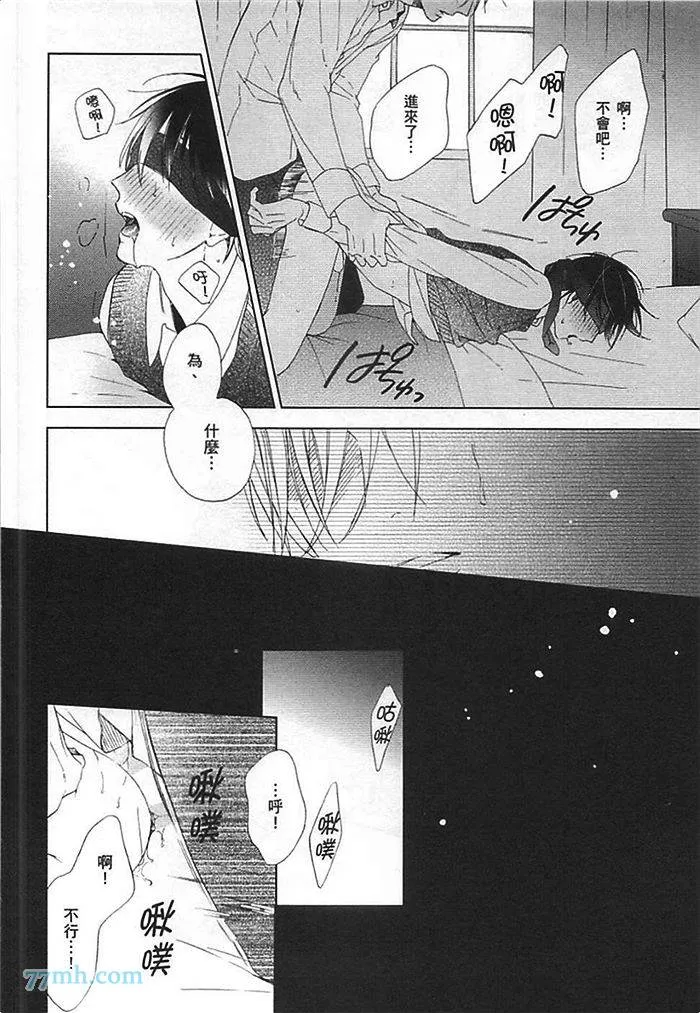 第1卷 第160页