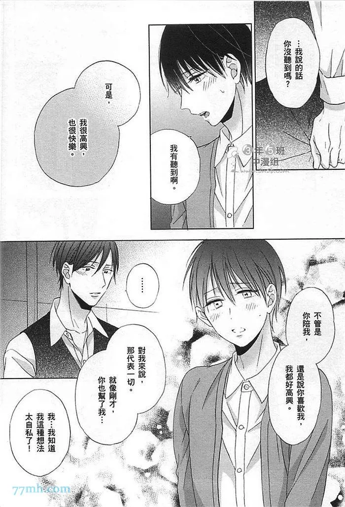 第1卷 第188页