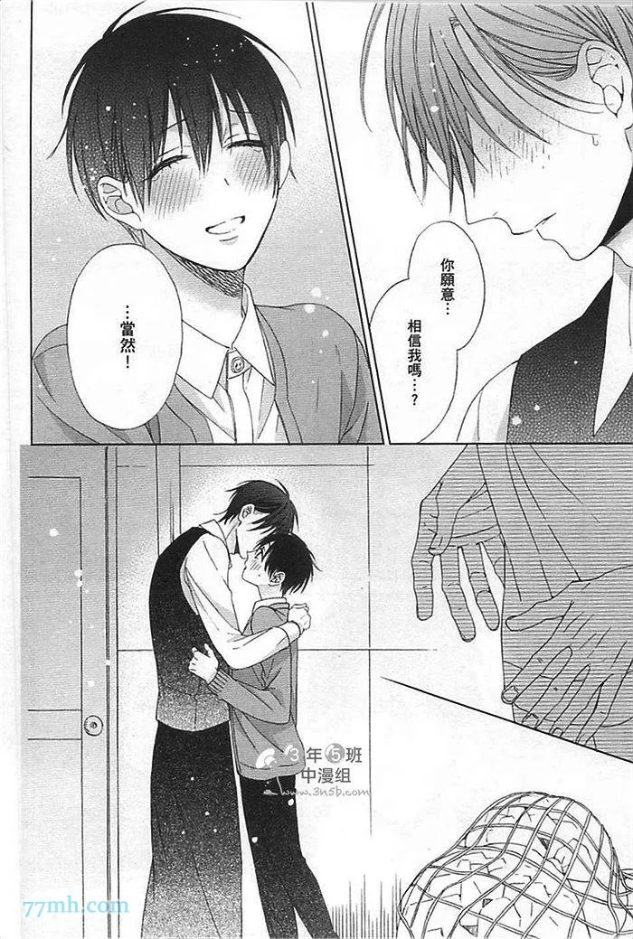 第1卷 第192页