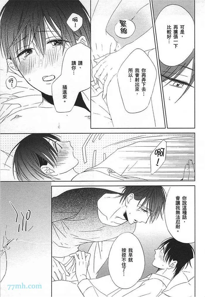 第1卷 第203页