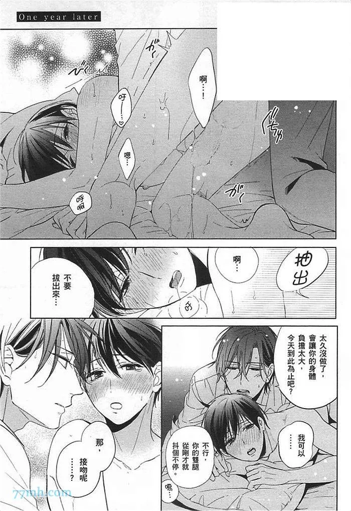 第1卷 第209页