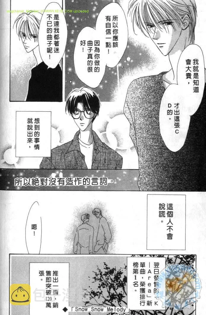 第1卷 第89页