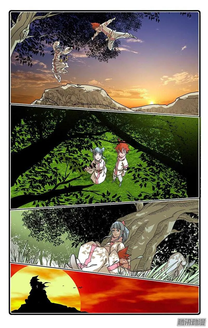 047 生不如死 上 第2页