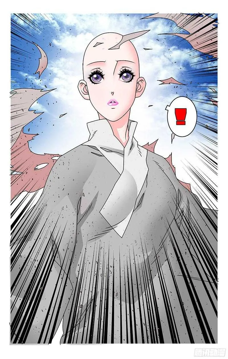 055 爱恨情仇 上 第9页