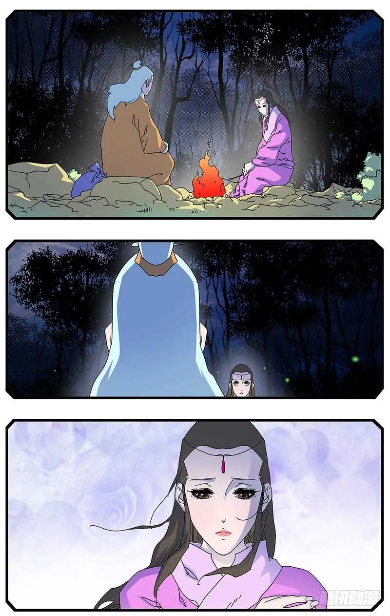094 回首往事 上 第10页