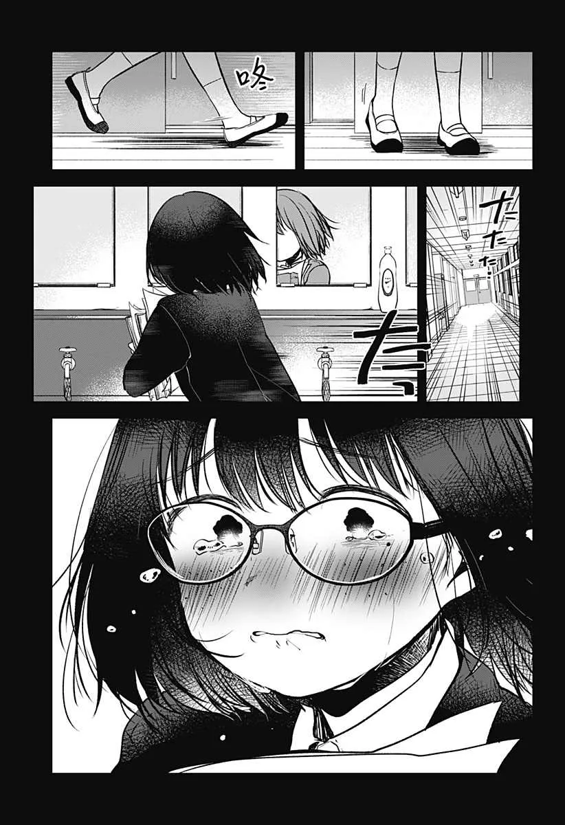 第1话 第48页