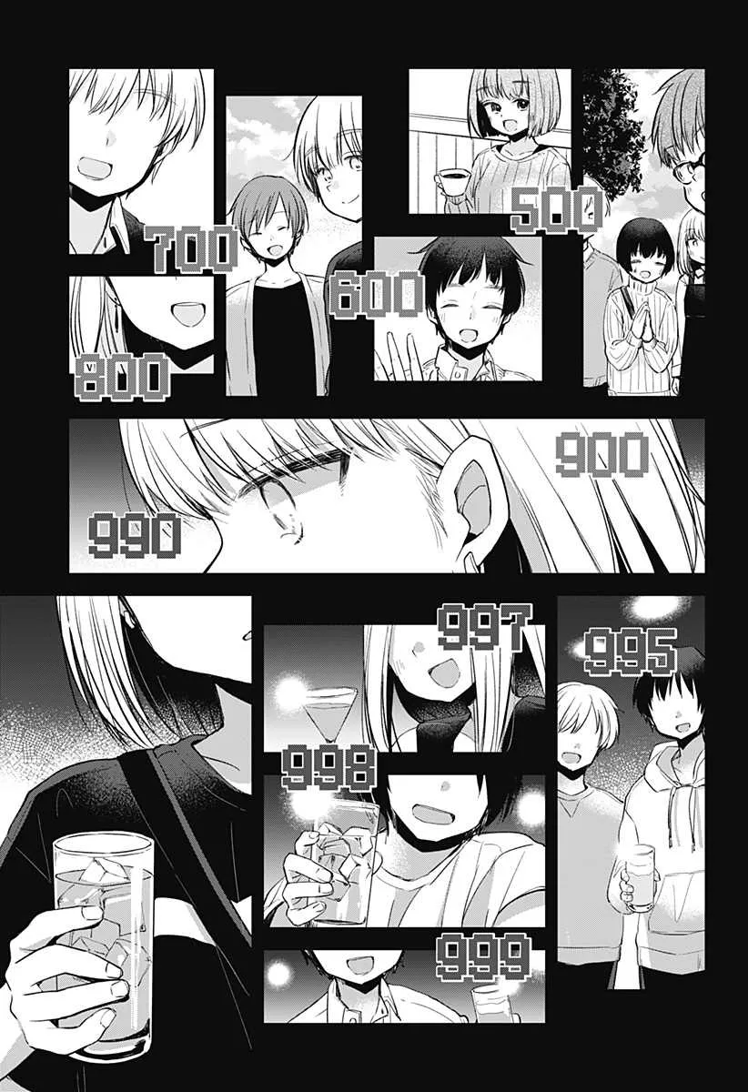 第1话 第74页