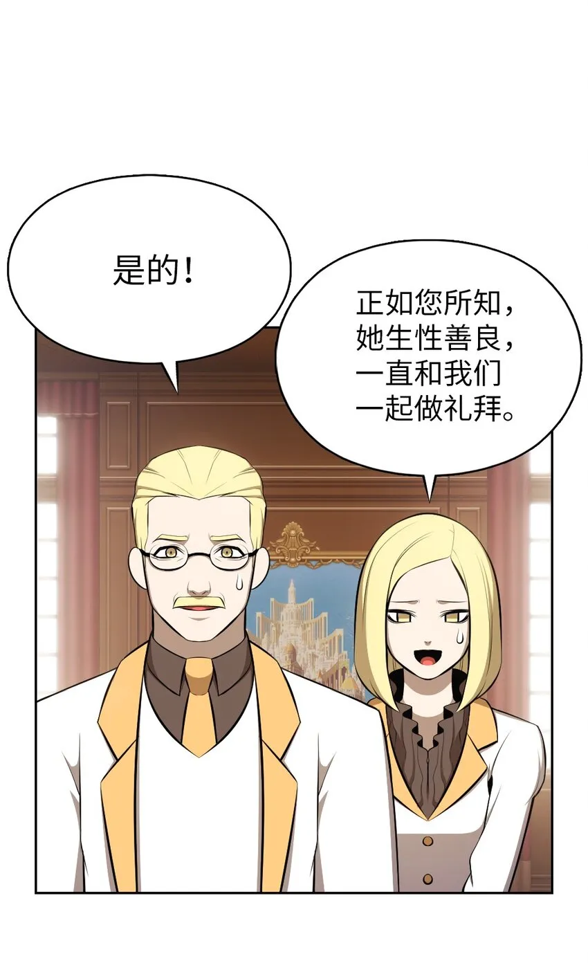 191 191 第2页