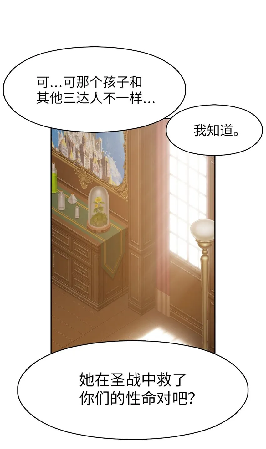 191 191 第5页