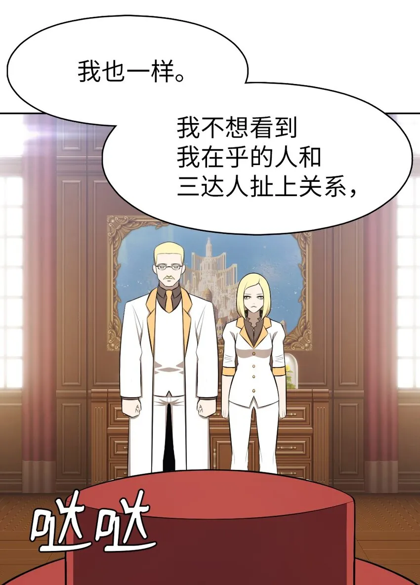 191 191 第6页