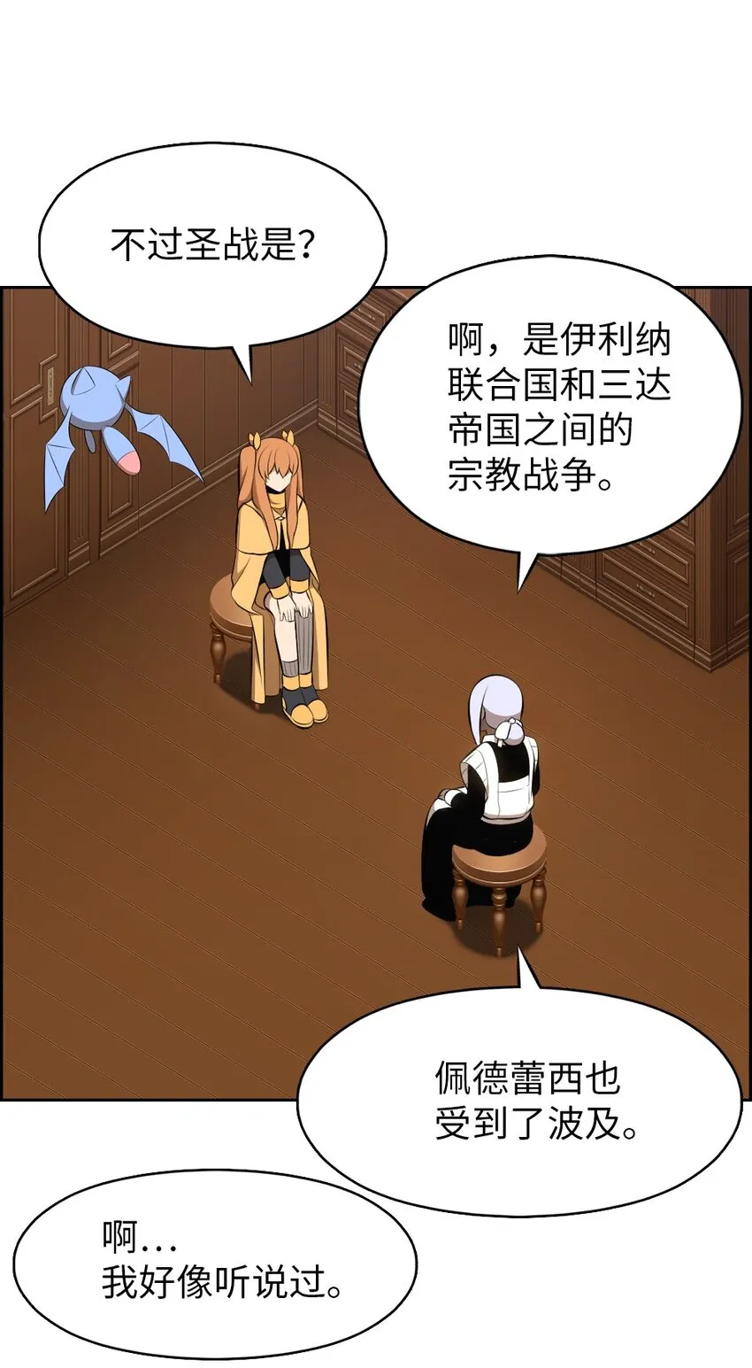 191 191 第11页